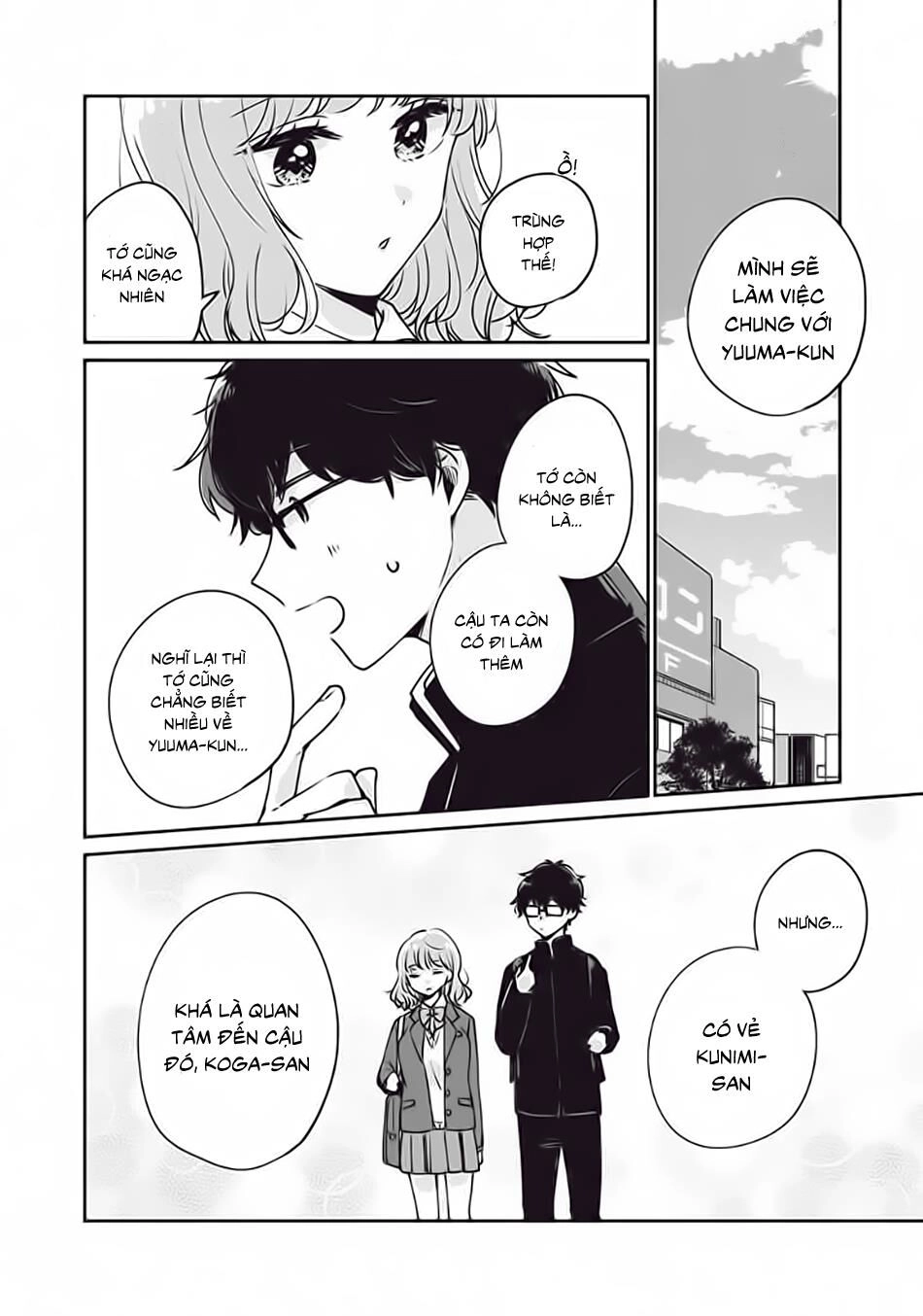 It's Not Meguro-San's First Time Chapter 33 - 5