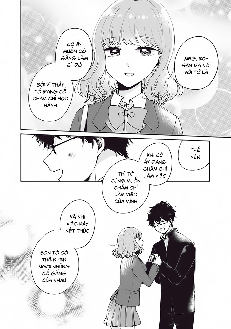 It's Not Meguro-San's First Time Chapter 33 - 15