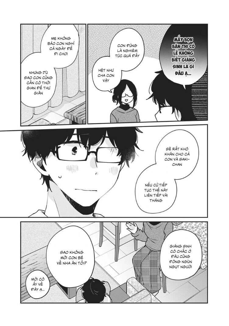 It's Not Meguro-San's First Time Chapter 35 - 10