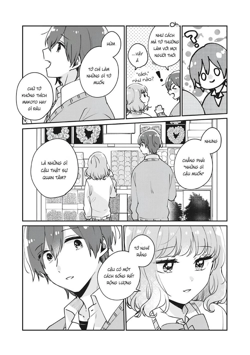 It's Not Meguro-San's First Time Chapter 36 - 12