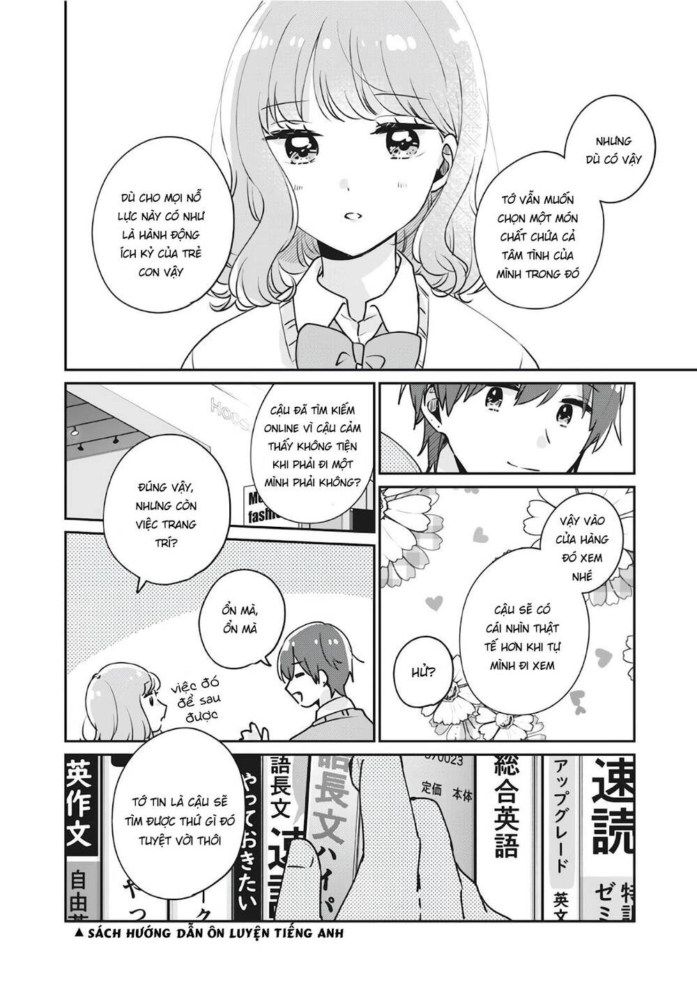 It's Not Meguro-San's First Time Chapter 36 - 15