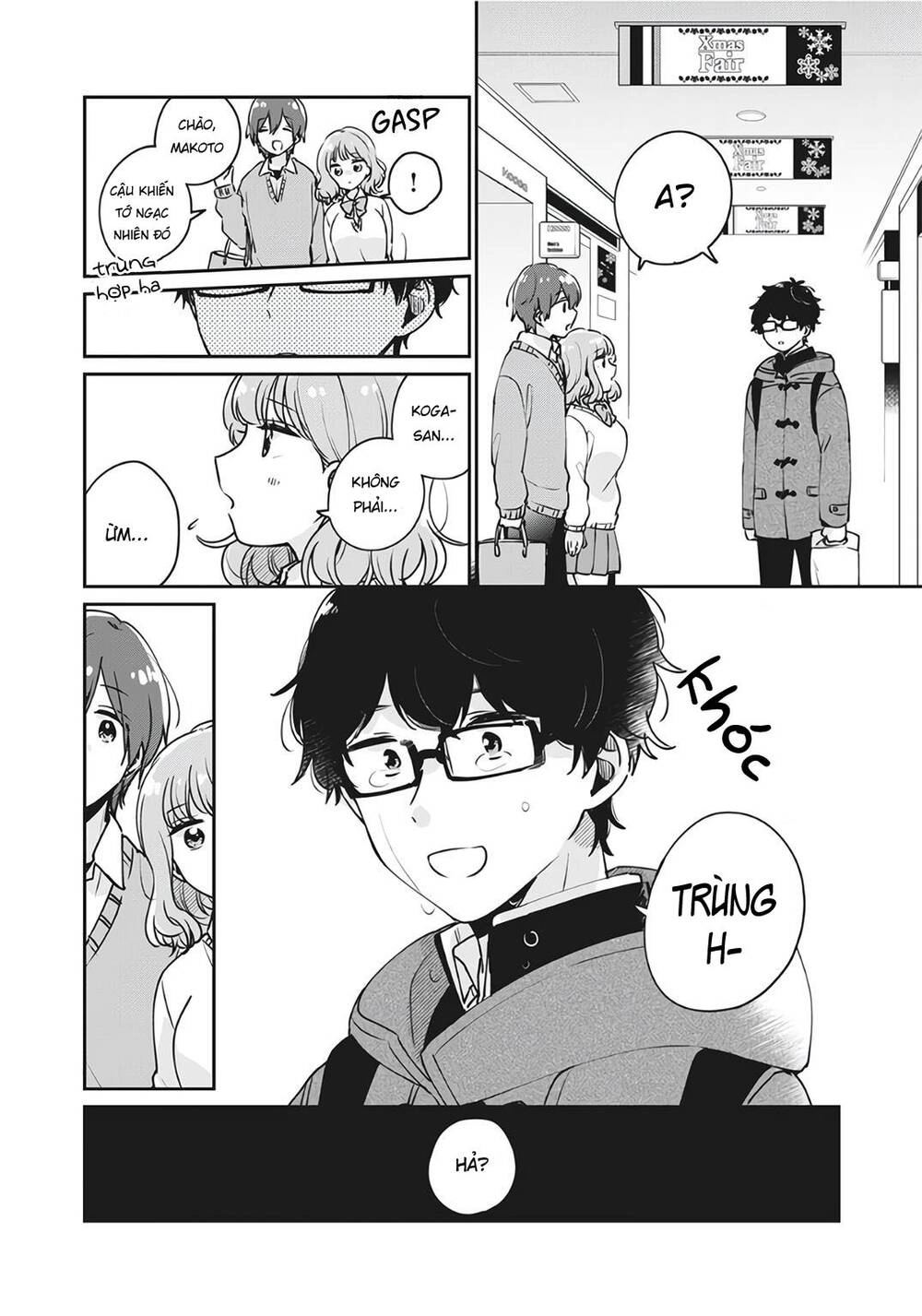 It's Not Meguro-San's First Time Chapter 36 - 17
