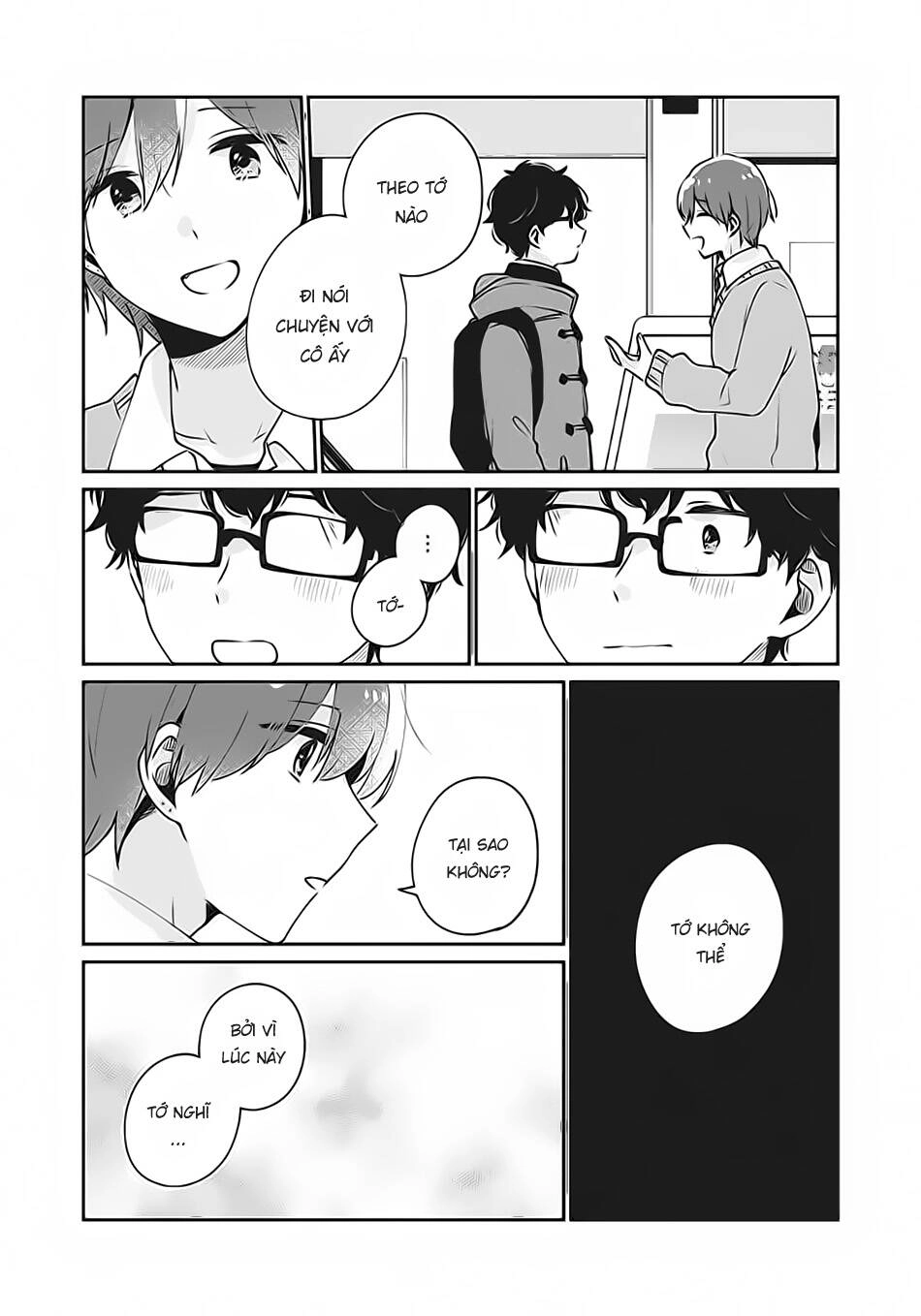 It's Not Meguro-San's First Time Chapter 37 - 7