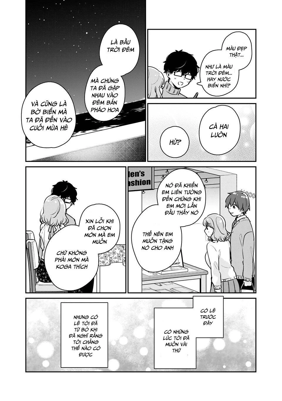 It's Not Meguro-San's First Time Chapter 38 - 16