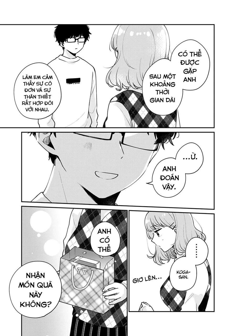 It's Not Meguro-San's First Time Chapter 43 - 11