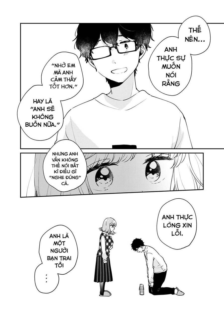 It's Not Meguro-San's First Time Chapter 44 - 6