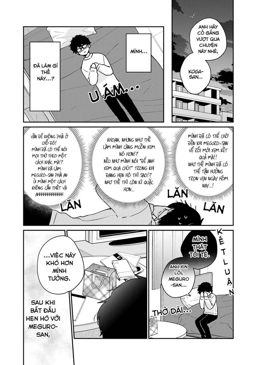 It's Not Meguro-San's First Time Chapter 44 - 13