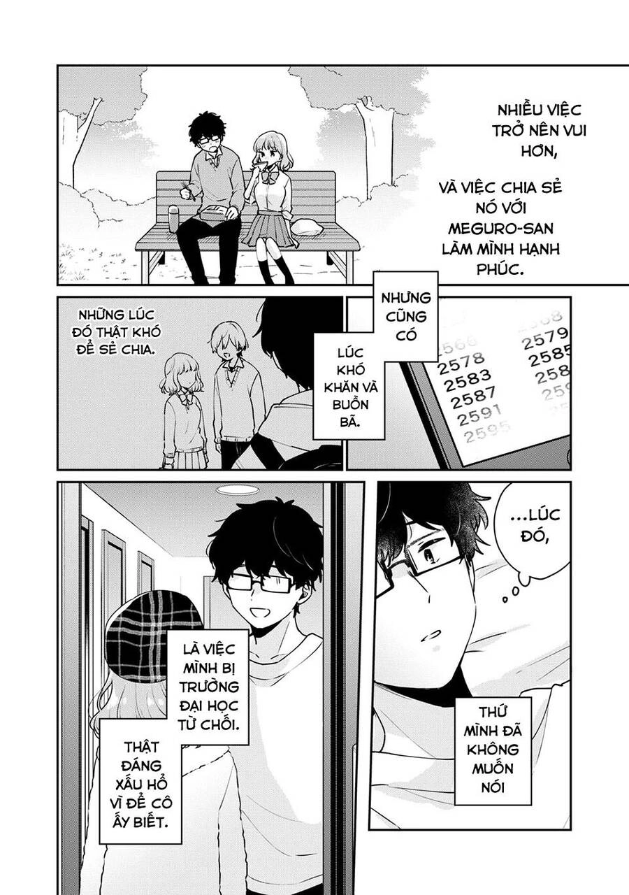 It's Not Meguro-San's First Time Chapter 44 - 14