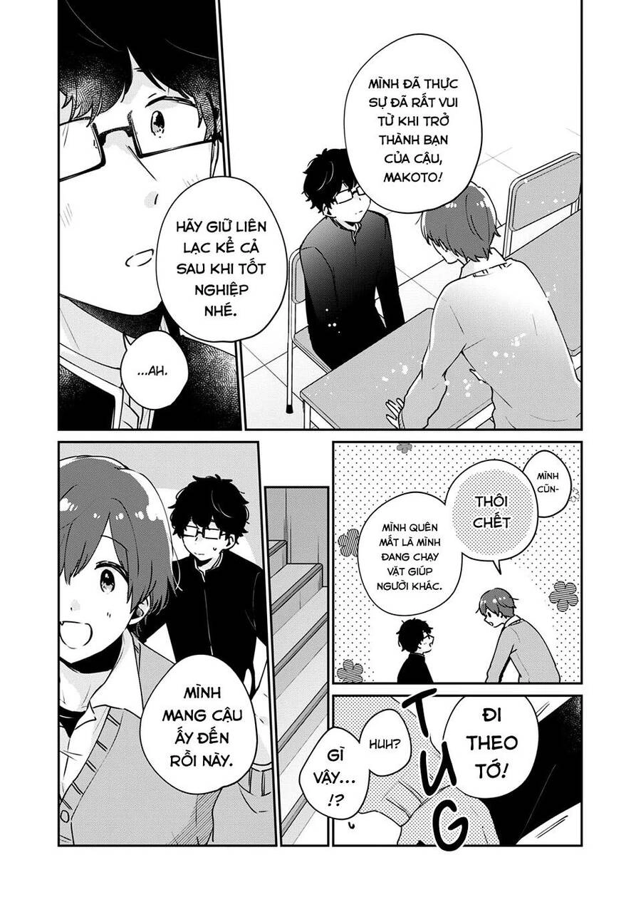 It's Not Meguro-San's First Time Chapter 45 - 7