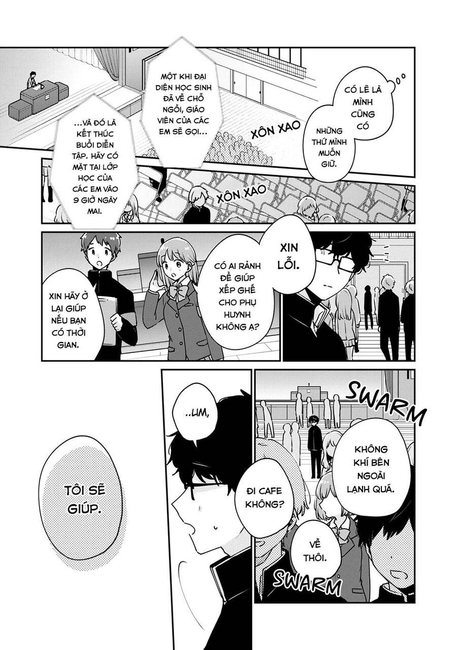 It's Not Meguro-San's First Time Chapter 45 - 11