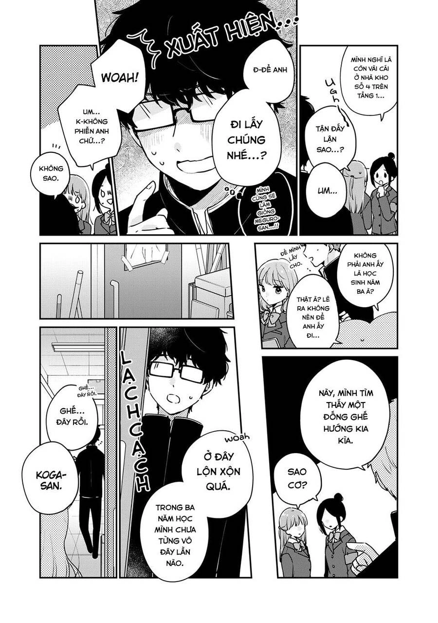 It's Not Meguro-San's First Time Chapter 45 - 13