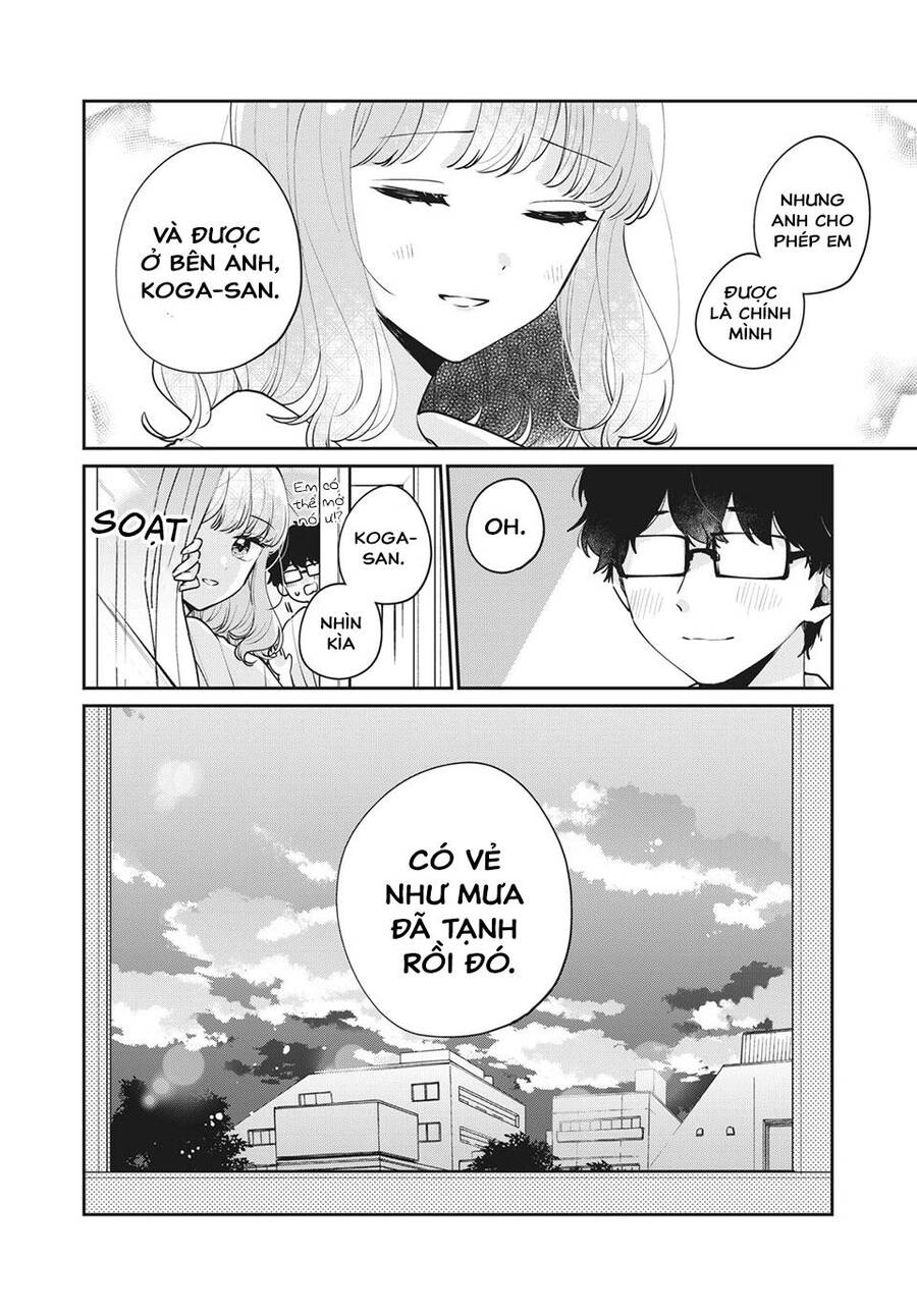 It's Not Meguro-San's First Time Chapter 51 - 11