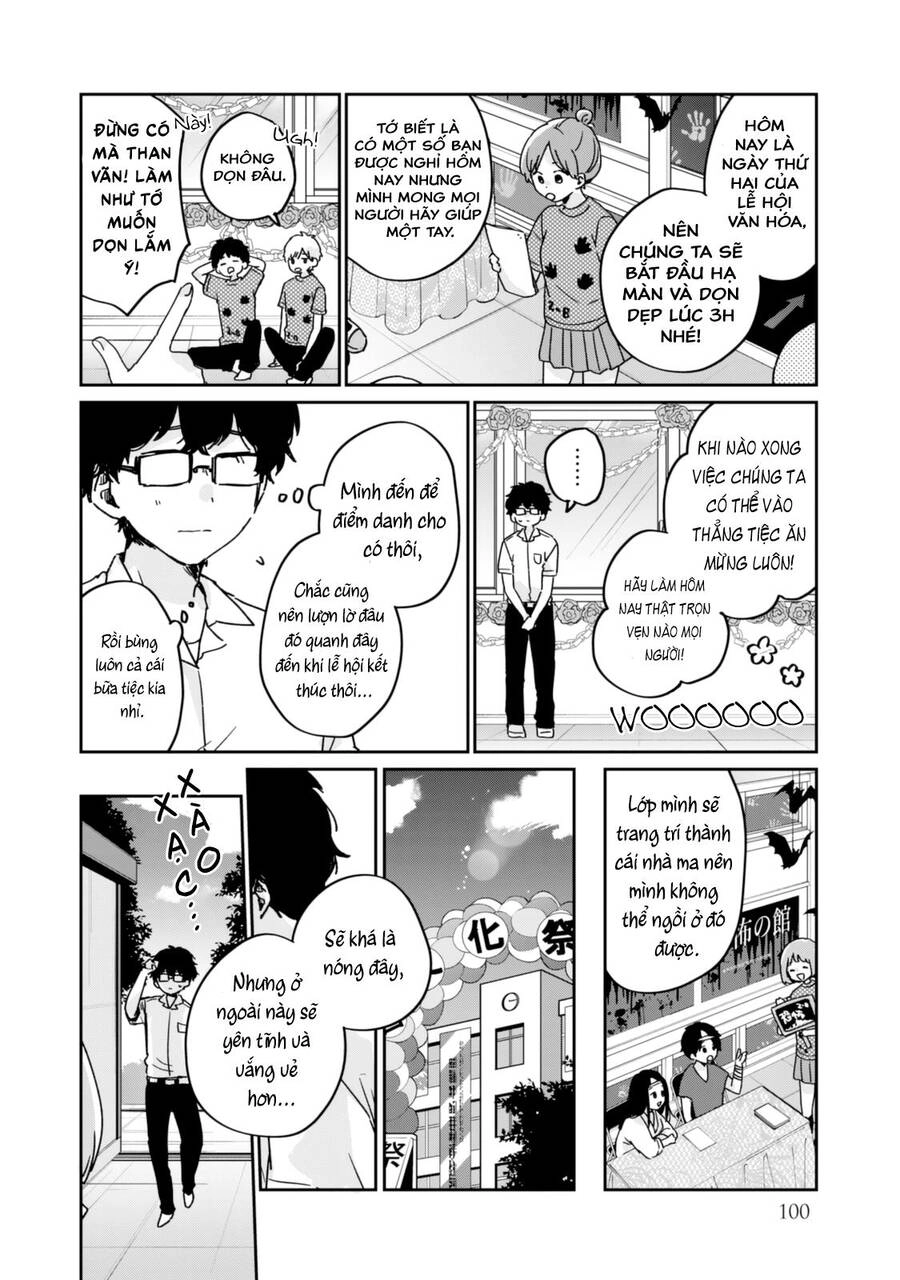 It's Not Meguro-San's First Time Chapter 51.5 - 4