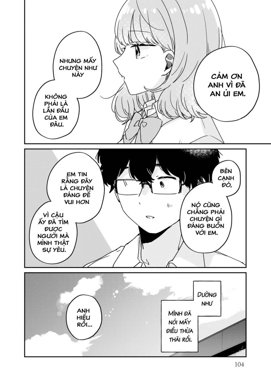 It's Not Meguro-San's First Time Chapter 51.5 - 8