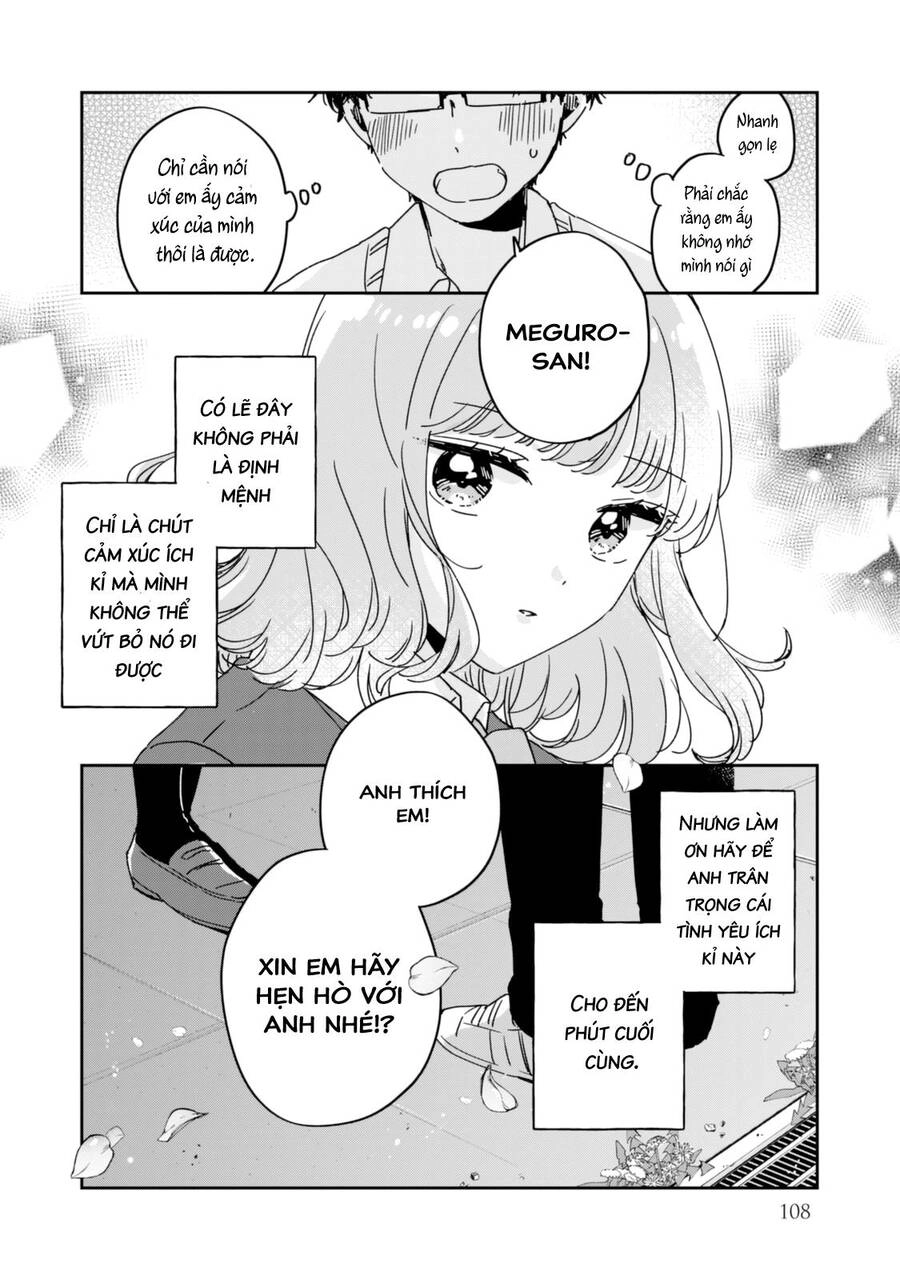 It's Not Meguro-San's First Time Chapter 51.5 - 12