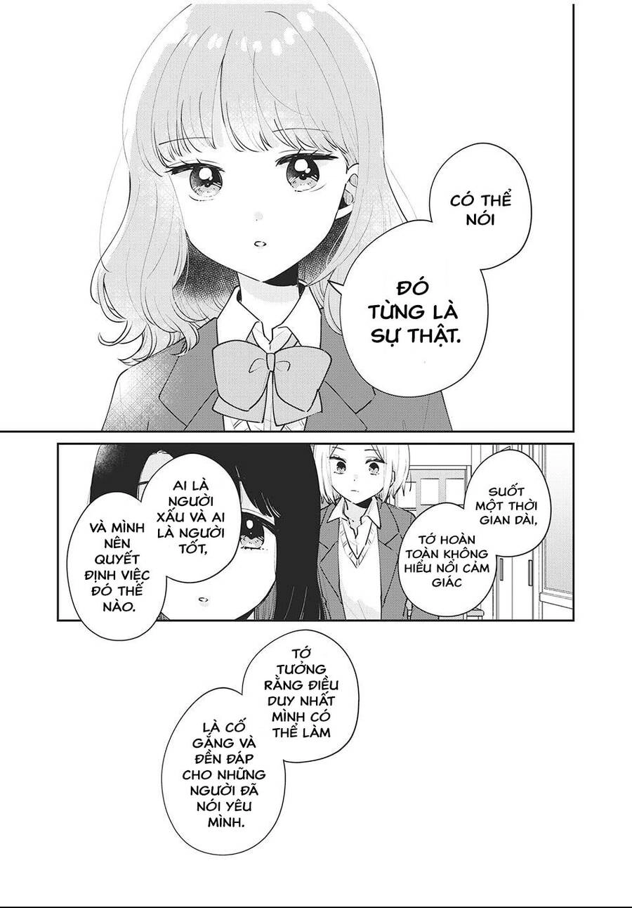 It's Not Meguro-San's First Time Chapter 52 - 7