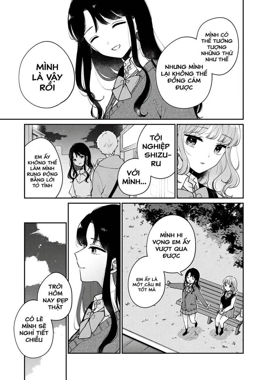 It's Not Meguro-San's First Time Chapter 58 - 9