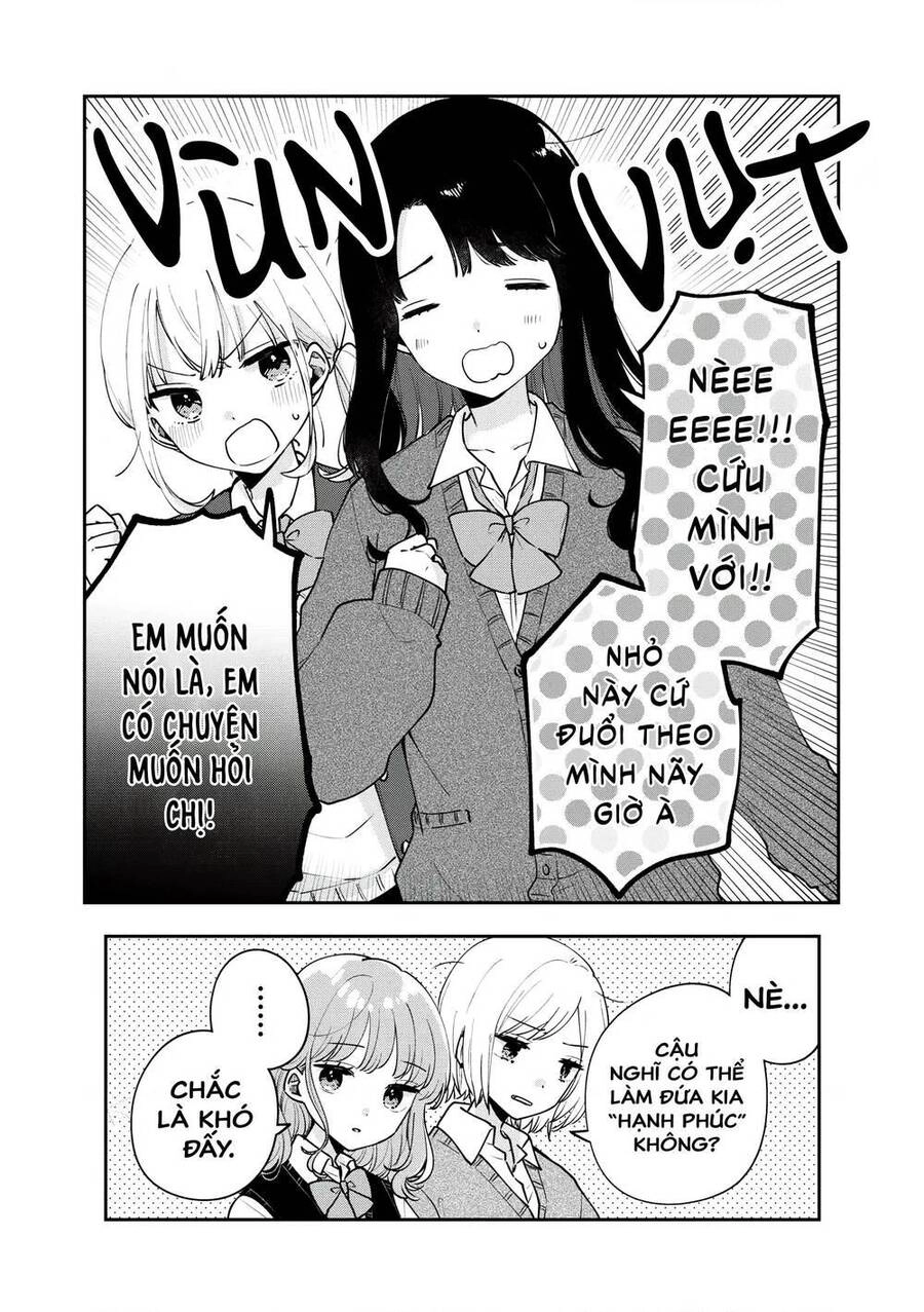 It's Not Meguro-San's First Time Chapter 58 - 14