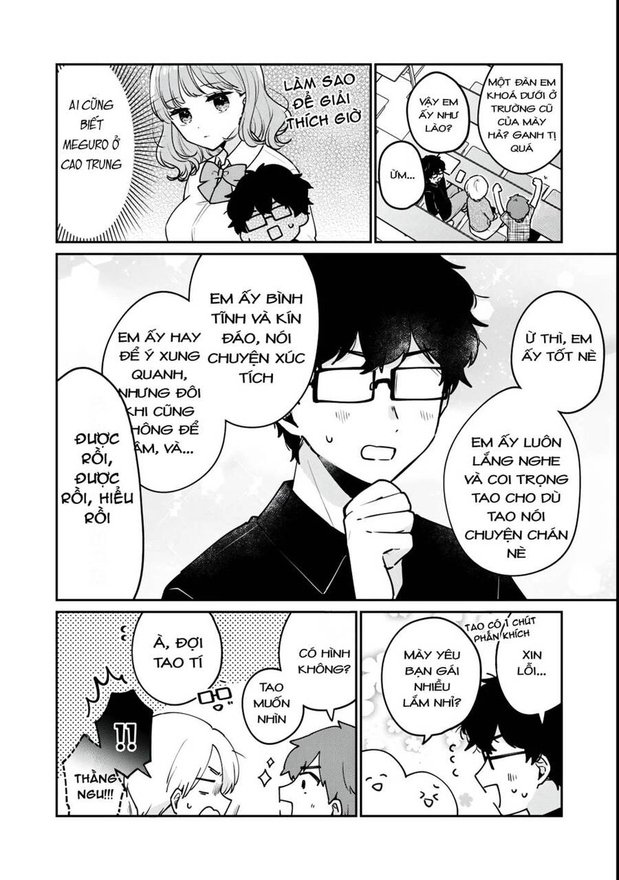 It's Not Meguro-San's First Time Chapter 60 - 5