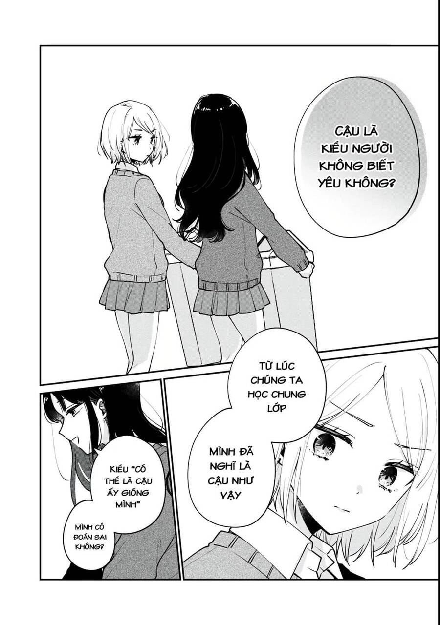 It's Not Meguro-San's First Time Chapter 61 - 11