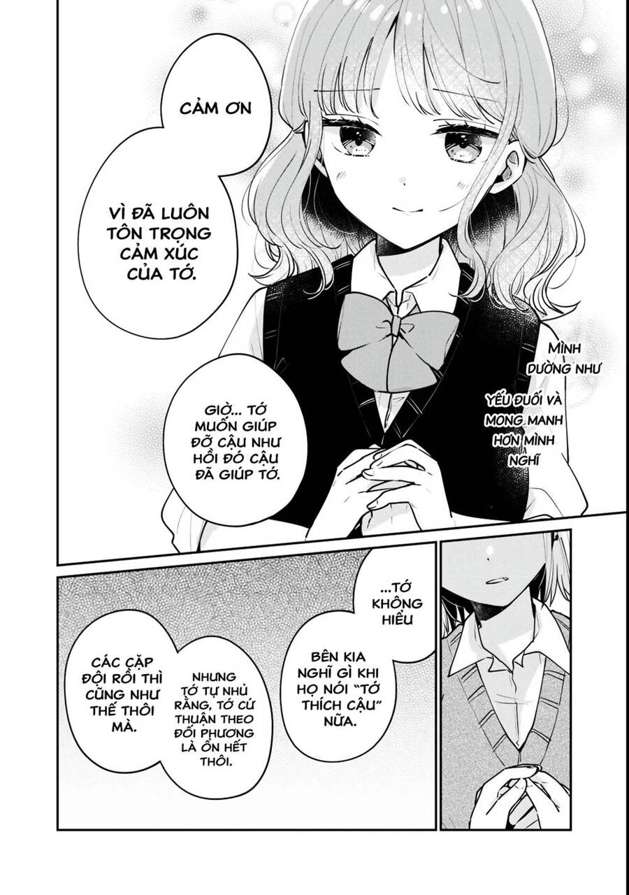 It's Not Meguro-San's First Time Chapter 63 - 13