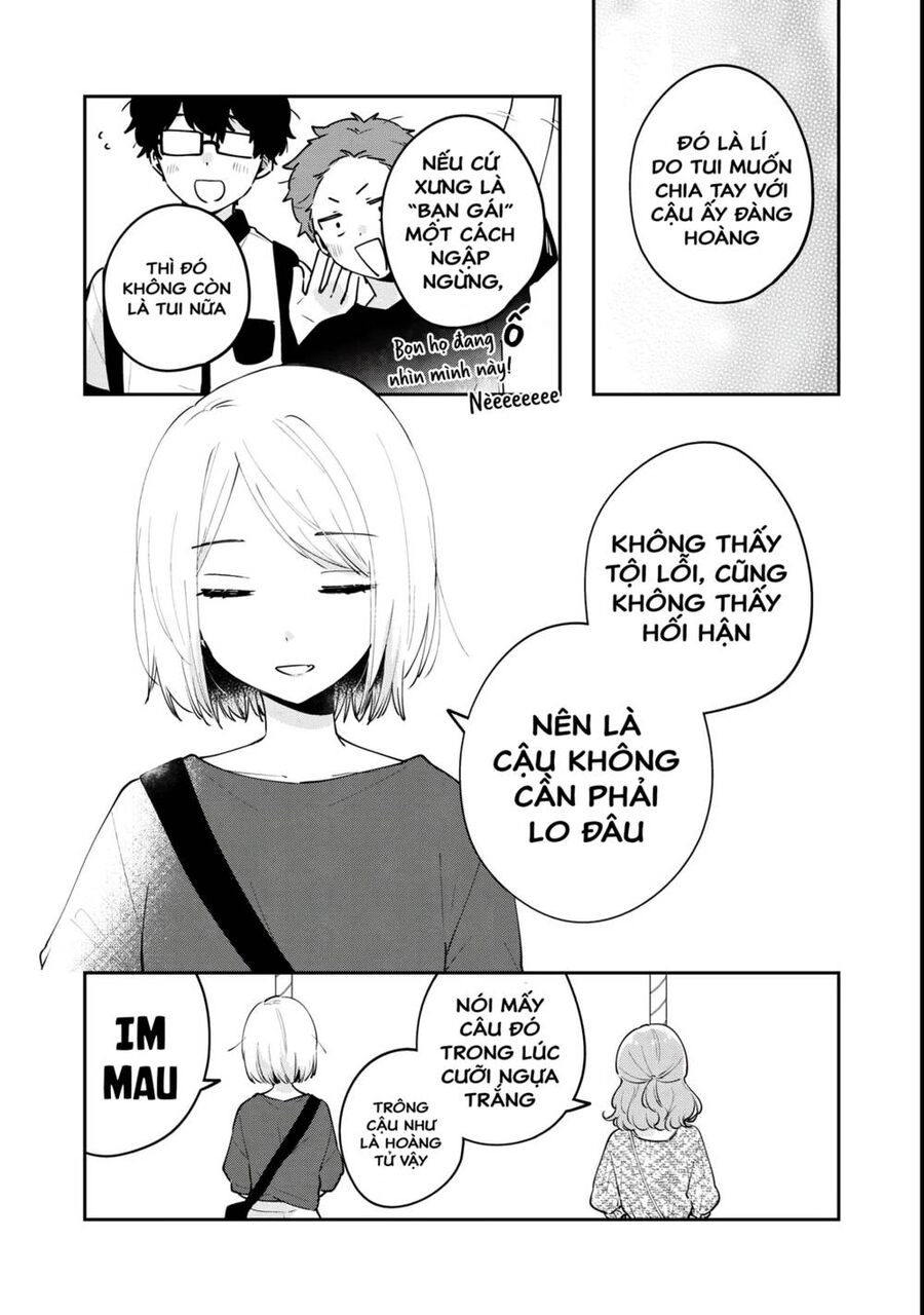 It's Not Meguro-San's First Time Chapter 64 - 13