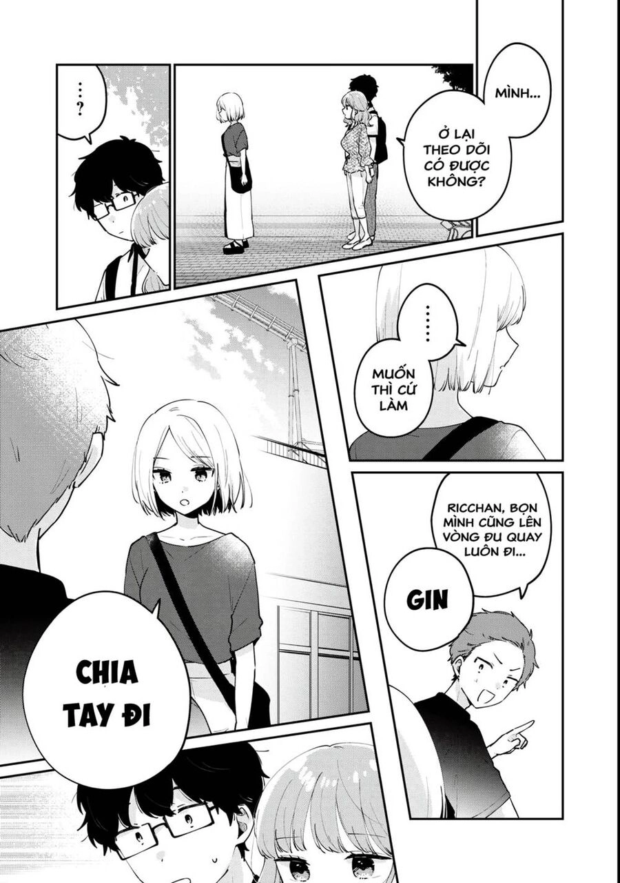 It's Not Meguro-San's First Time Chapter 64 - 15