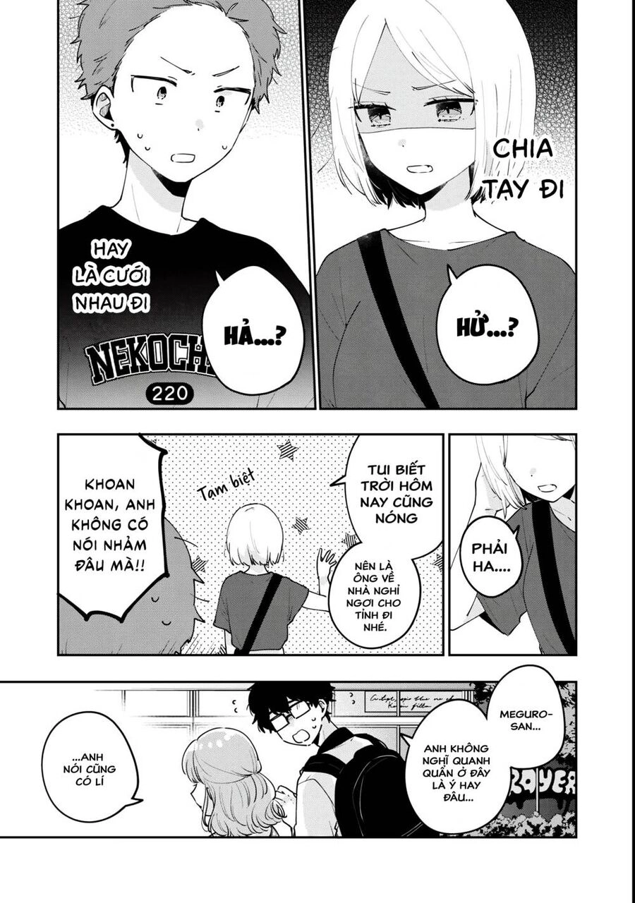 It's Not Meguro-San's First Time Chapter 65 - 1