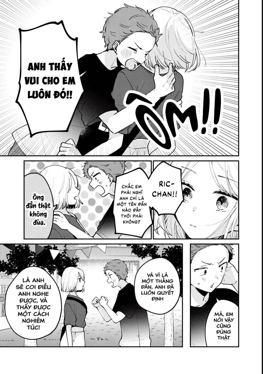 It's Not Meguro-San's First Time Chapter 65 - 5