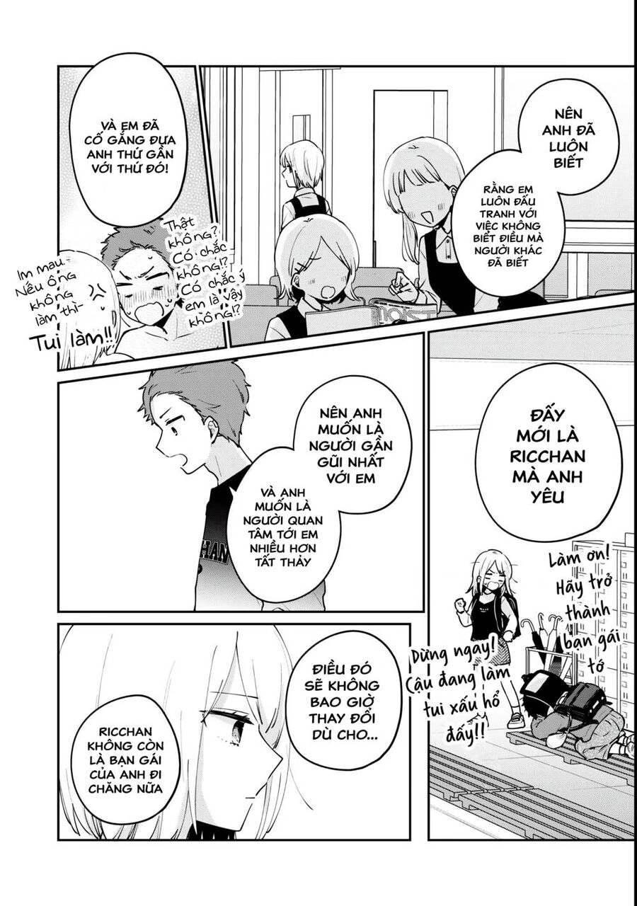 It's Not Meguro-San's First Time Chapter 65 - 6