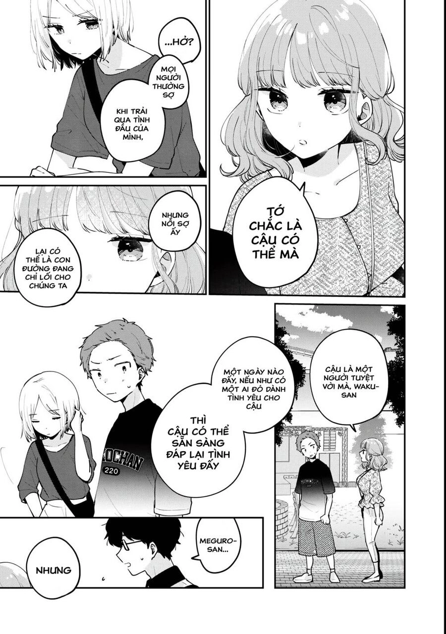 It's Not Meguro-San's First Time Chapter 65 - 9