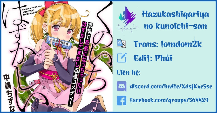 Hazukashigariya No Kunoichi-San Chapter 4 - 11