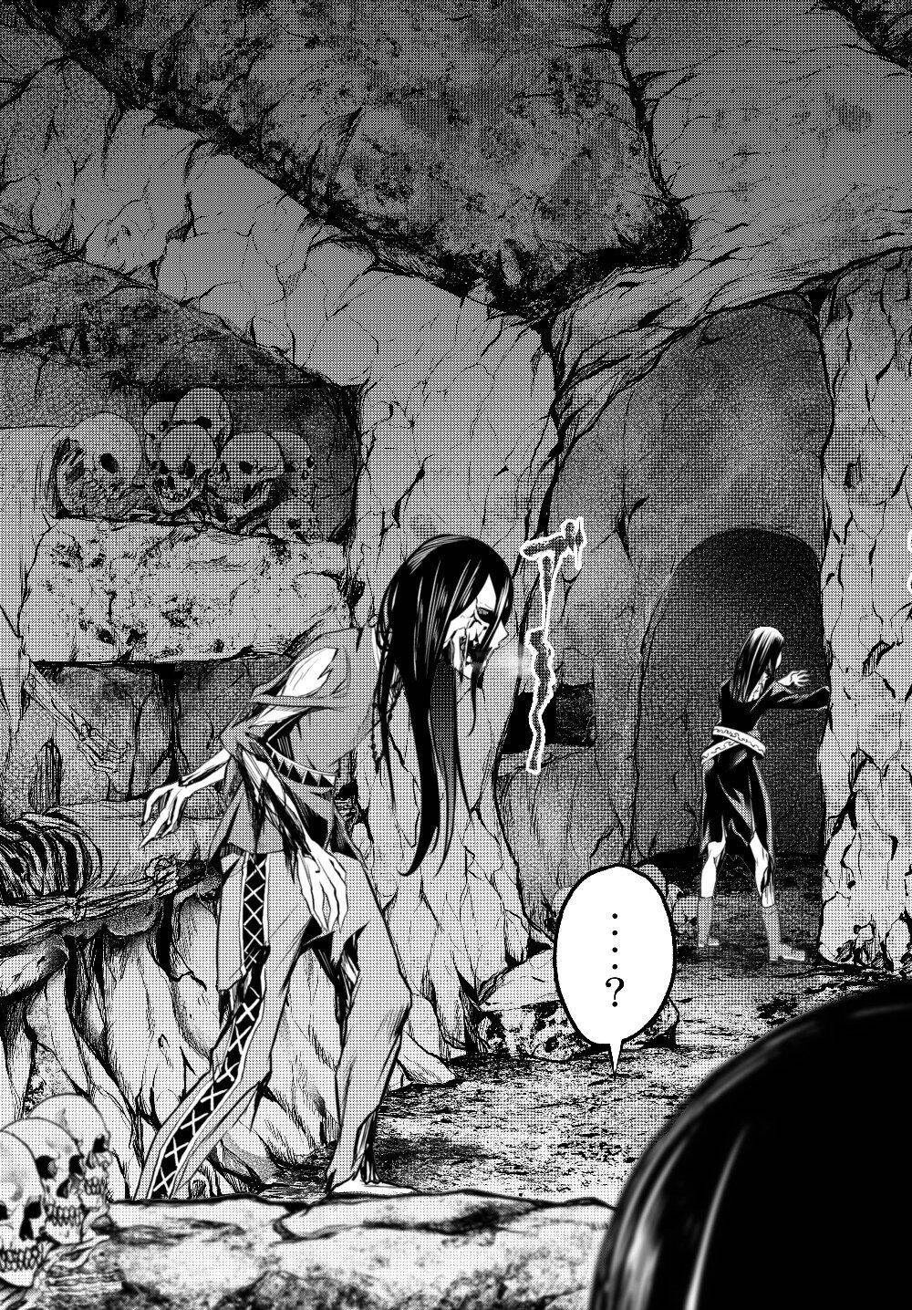 Dị Giới Công Chúa Chapter 1 - 34