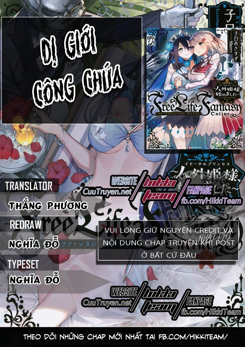 Dị Giới Công Chúa Chapter 1.2 - 1