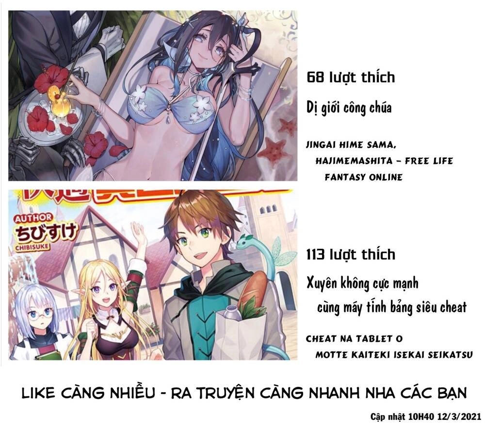 Dị Giới Công Chúa Chapter 1.2 - 2