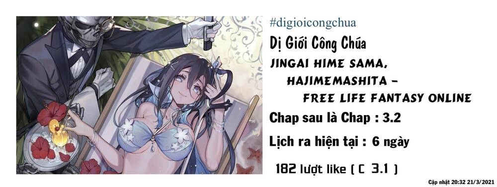 Dị Giới Công Chúa Chapter 3.2 - 2