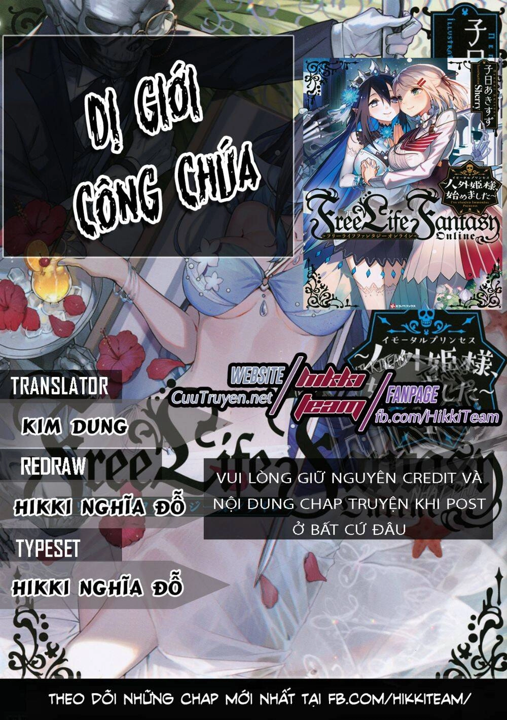 Dị Giới Công Chúa Chapter 5.1 - 1