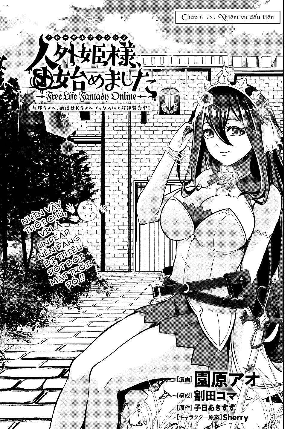 Dị Giới Công Chúa Chapter 6.1 - 2