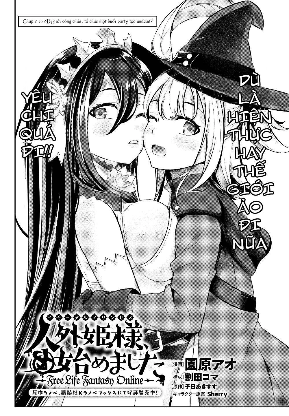 Dị Giới Công Chúa Chapter 7.1 - 3