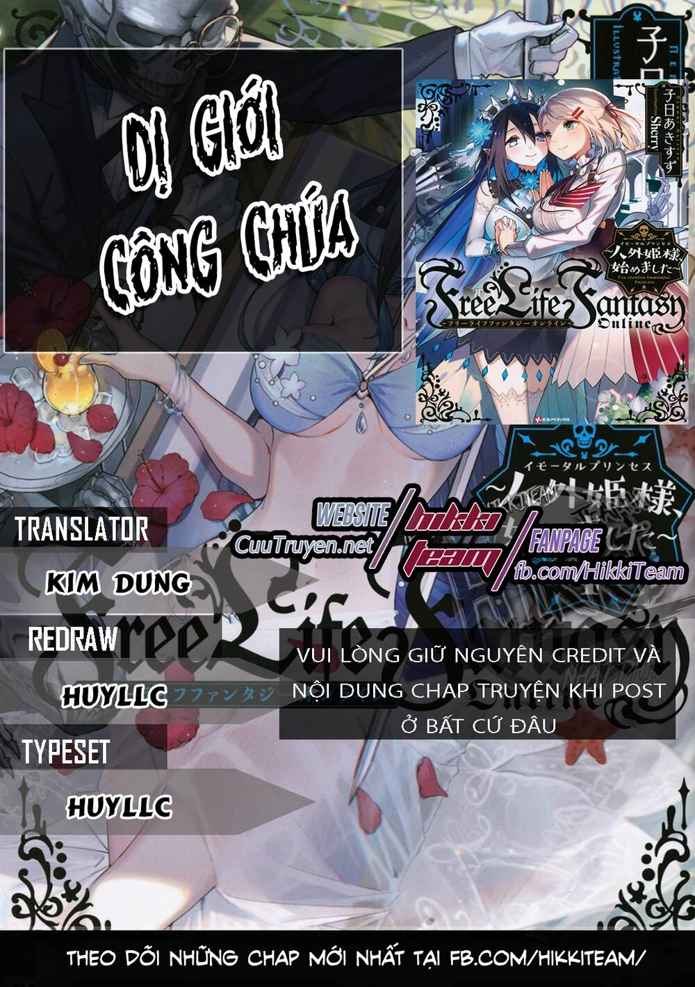 Dị Giới Công Chúa Chapter 10.1 - 1