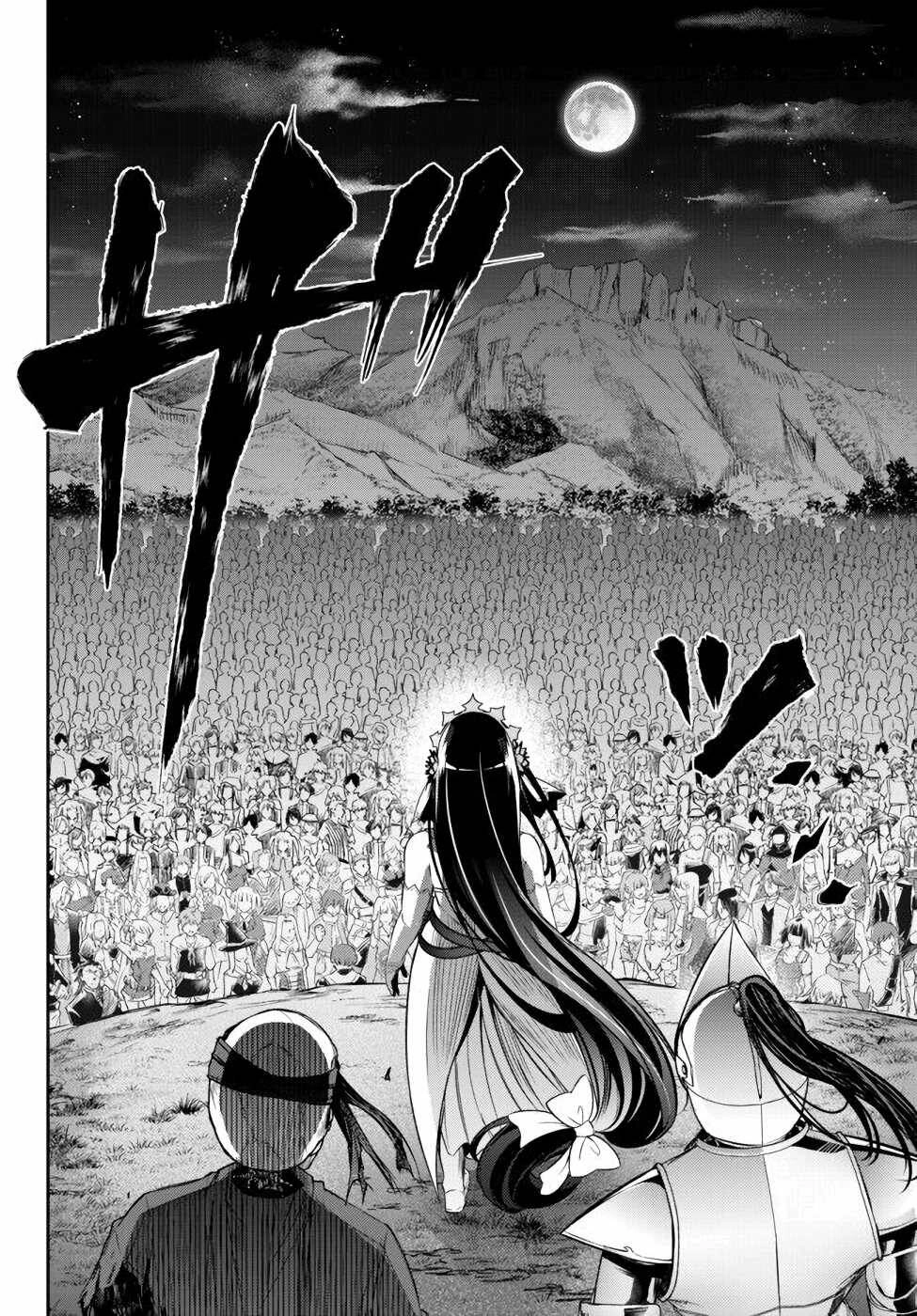 Dị Giới Công Chúa Chapter 10.1 - 13