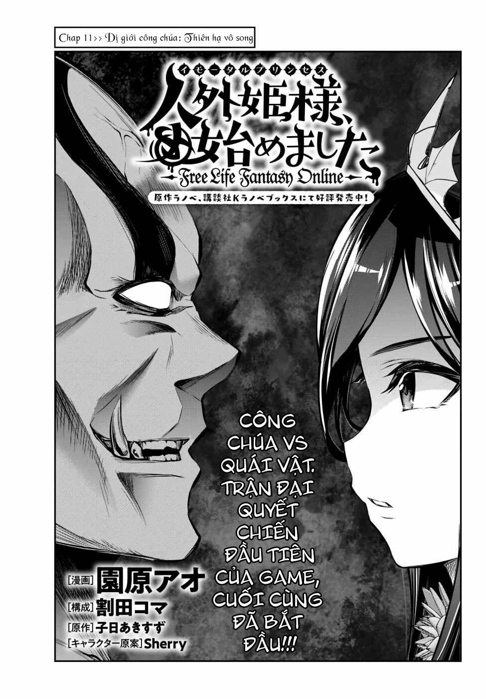 Dị Giới Công Chúa Chapter 11.1 - 6