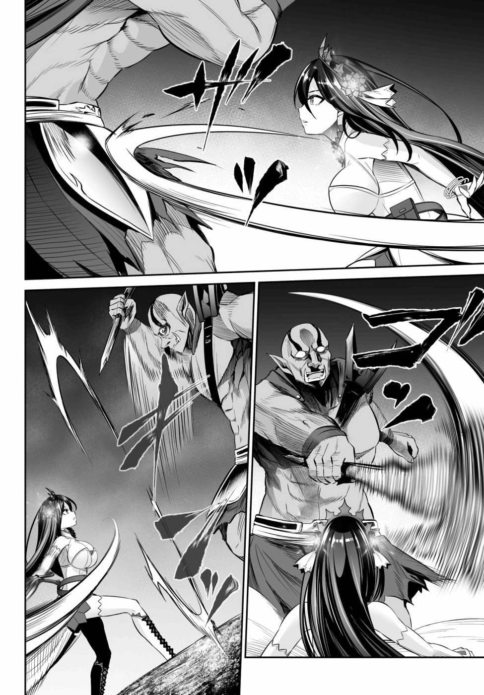 Dị Giới Công Chúa Chapter 12.1 - 15