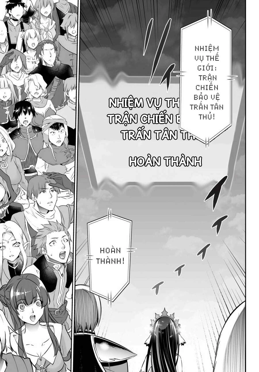 Dị Giới Công Chúa Chapter 12.2 - 12