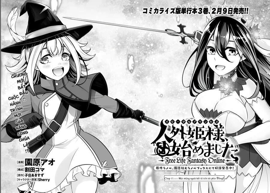 Dị Giới Công Chúa Chapter 13.1 - 5