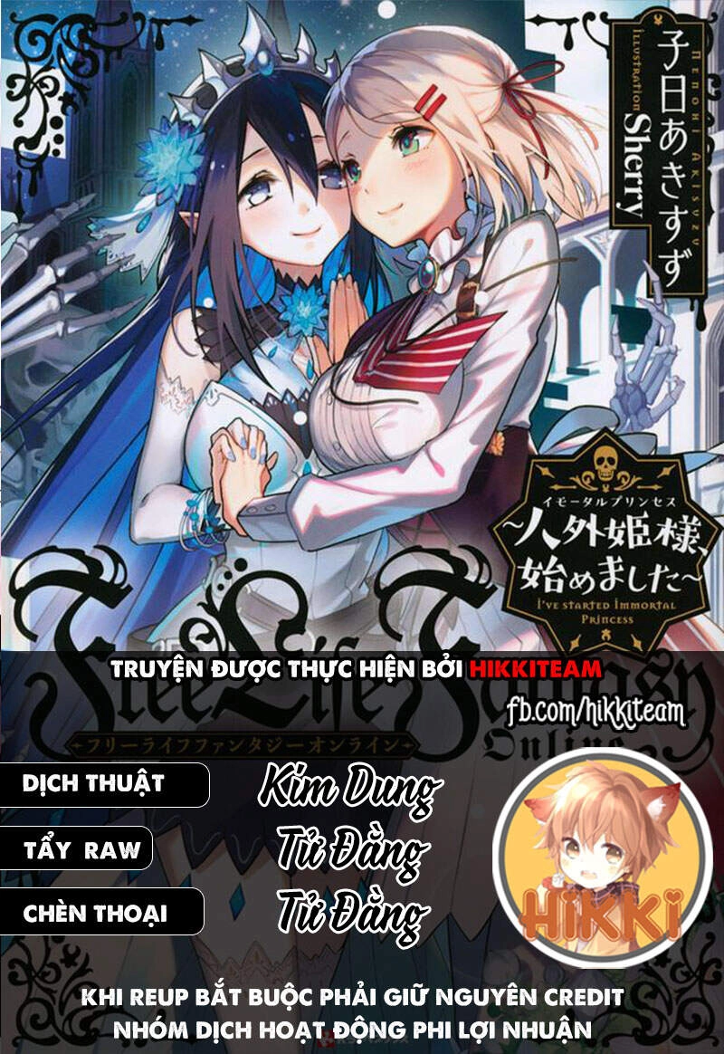 Dị Giới Công Chúa Chapter 14.1 - 1