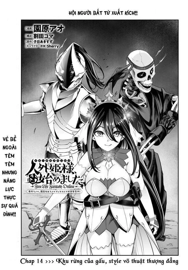 Dị Giới Công Chúa Chapter 14.1 - 5