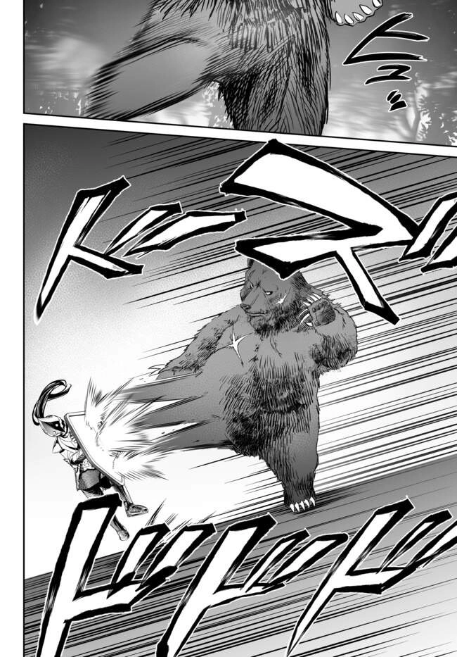 Dị Giới Công Chúa Chapter 15.2 - 5