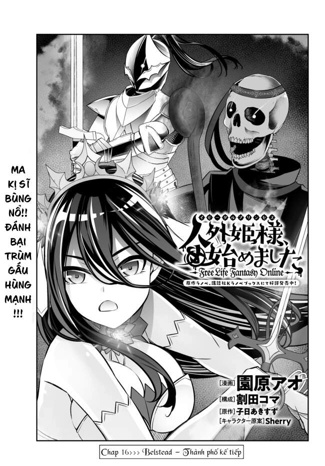 Dị Giới Công Chúa Chapter 16.1 - 5