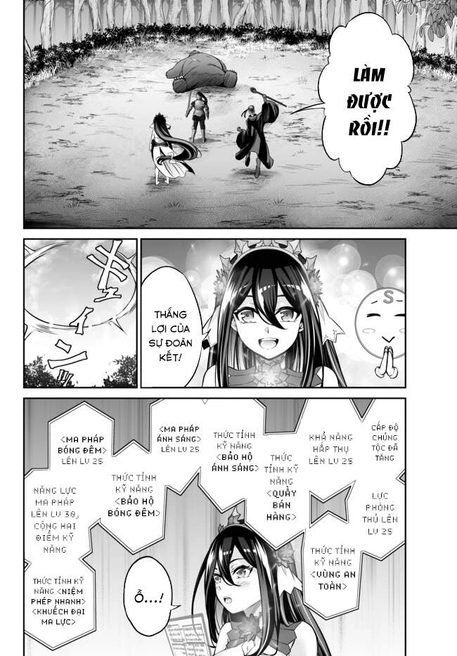 Dị Giới Công Chúa Chapter 16.1 - 6